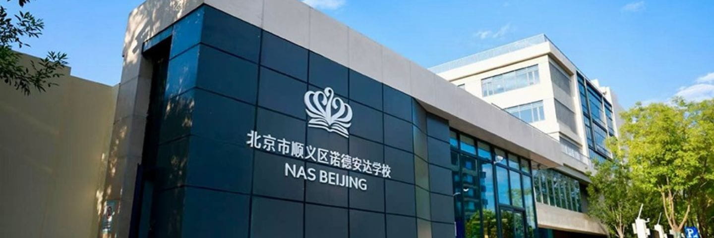NAS-Beijing