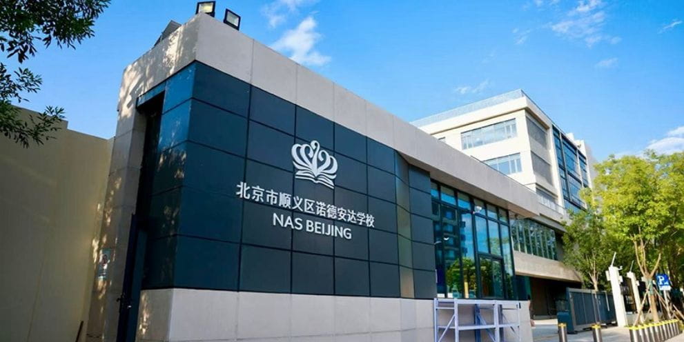 NAS-Beijing