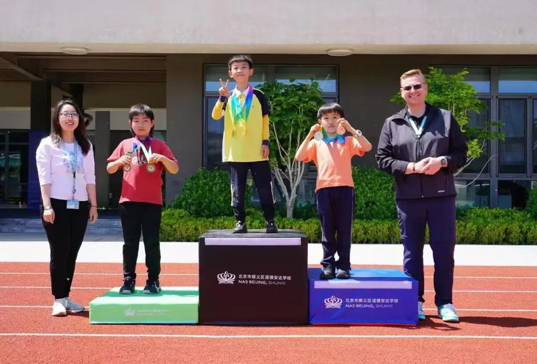 首届运动会 - Field and Track