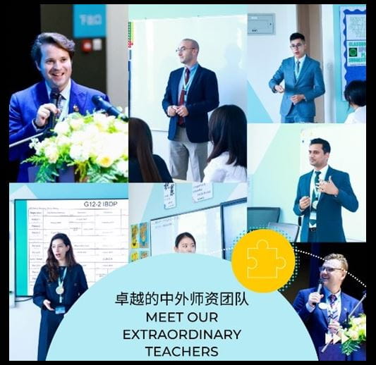 2024/25年春季招生简章 | 欢迎加入顺义诺德安达 - News Detail