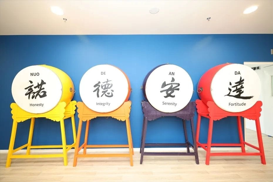 News Detail - News Detail