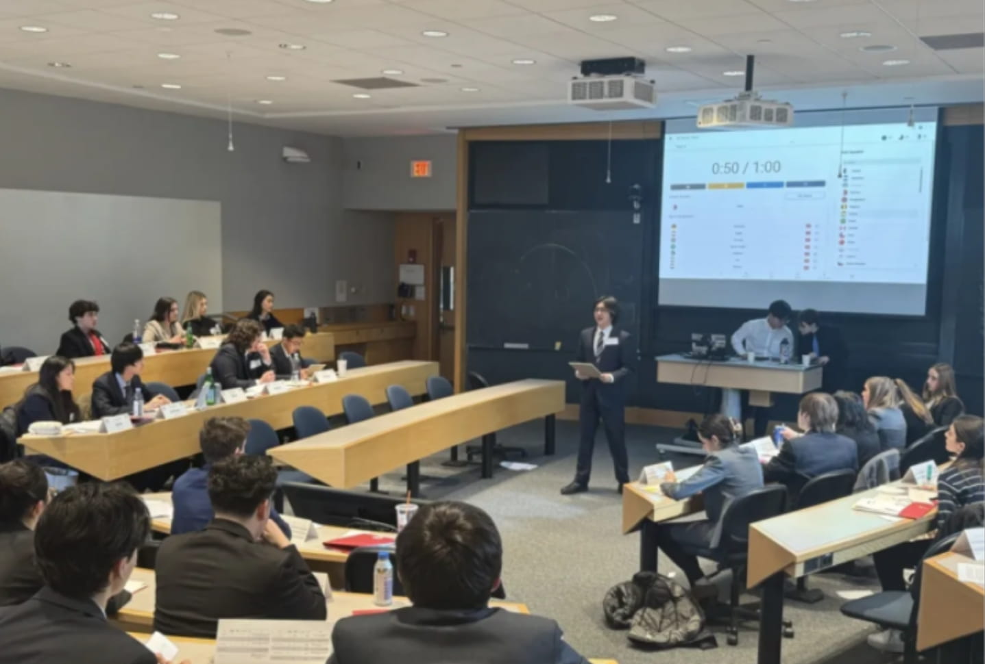 新岁新程，璀璨启幕 - MUN