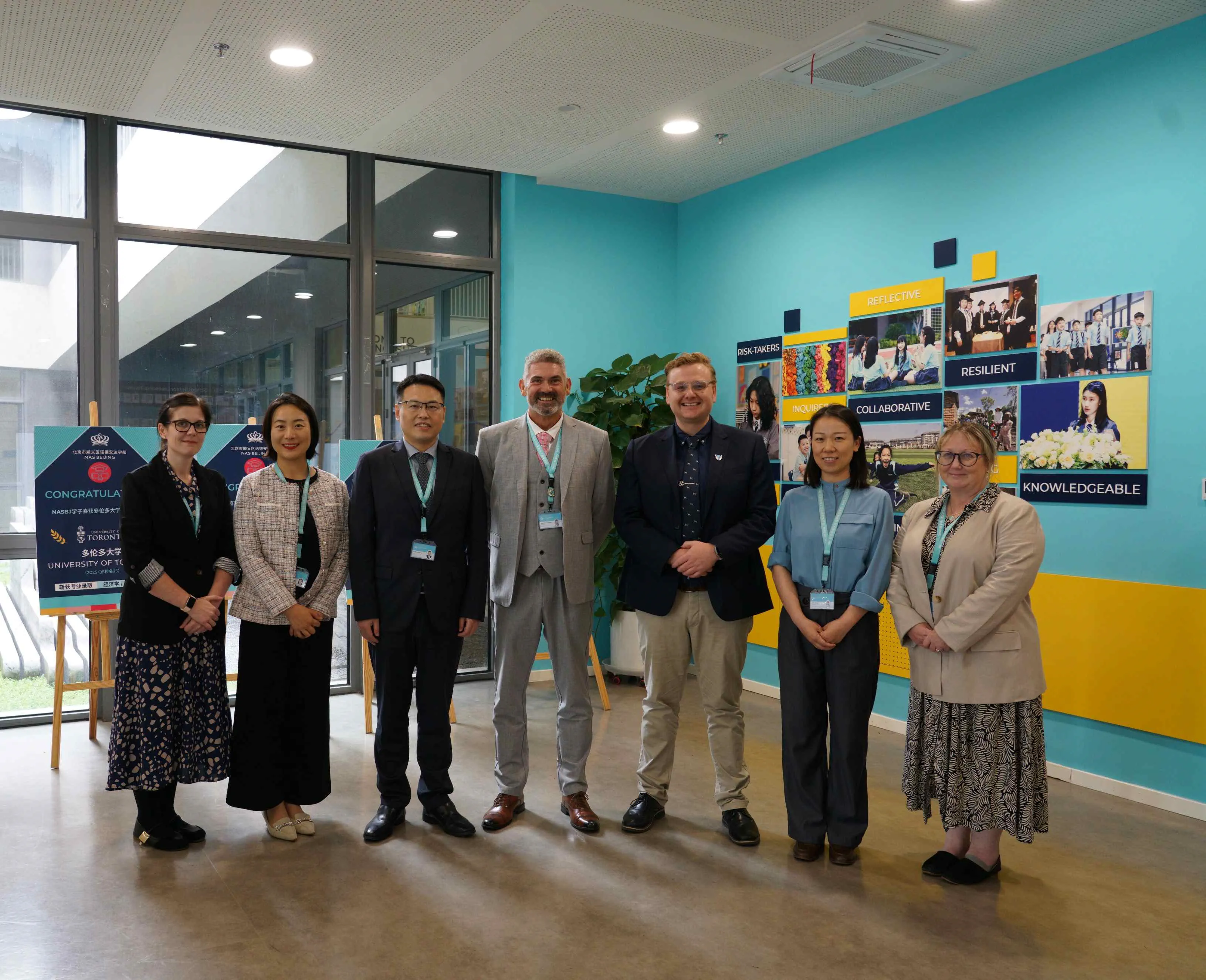 学术引领 全面升级 | 顺义诺德安达学校教学管理团队智汇领航 2025-2026 - News Detail