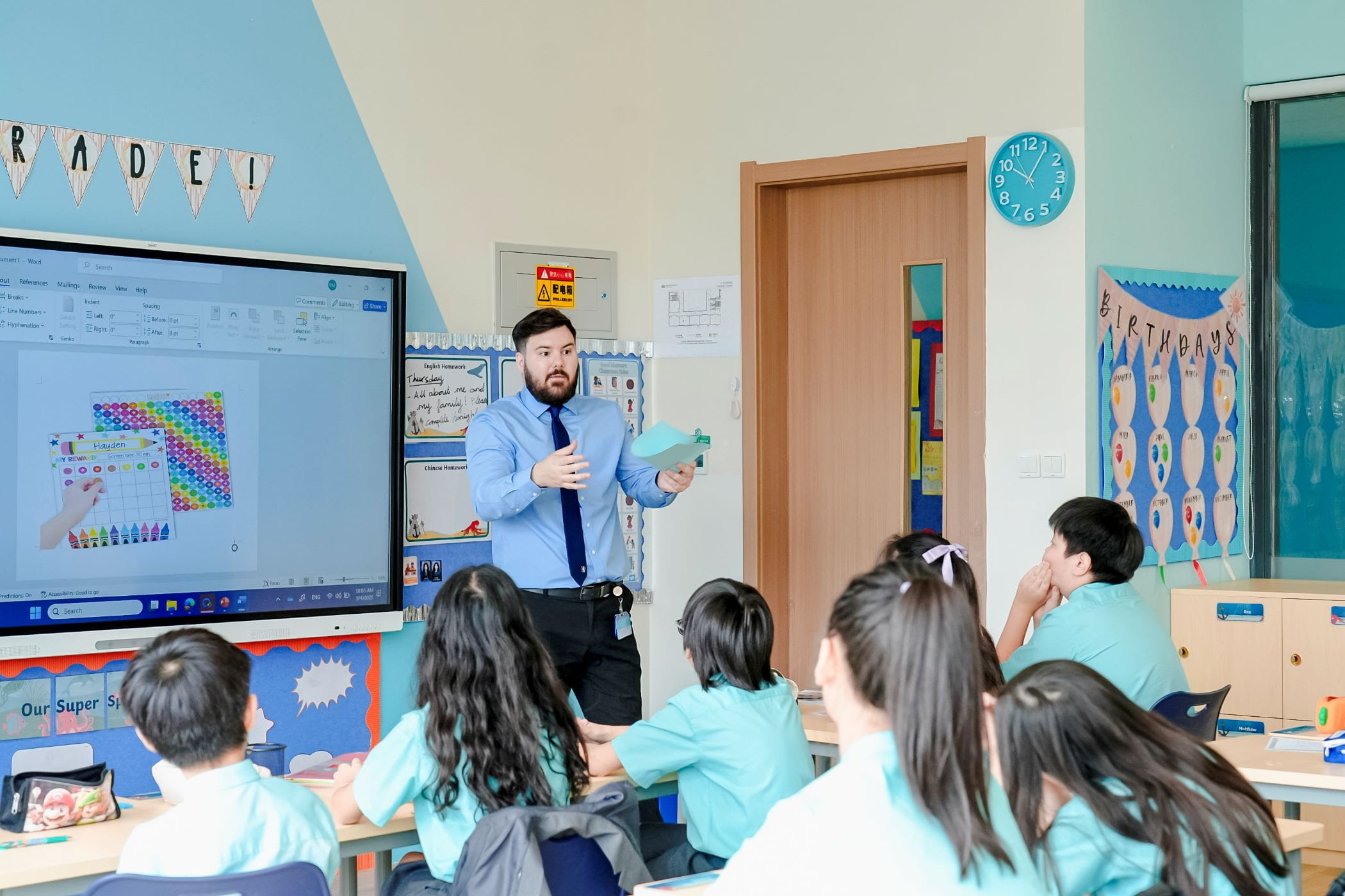 新学年,“心”期待 | 四载启新程,同心创未来 - News Detail