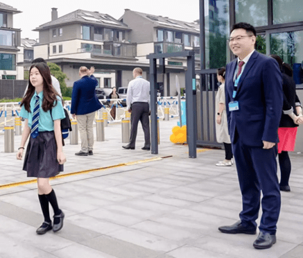 新学年,“心”期待 | 四载启新程,同心创未来 - News Detail