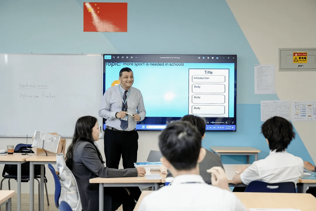 新学年，“心”期待 | 四载启新程，同心创未来 - News Detail