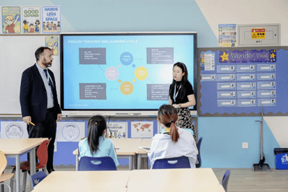 新学年,“心”期待 | 四载启新程,同心创未来 - News Detail