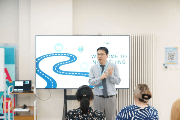新学年，“心”期待 | 四载启新程，同心创未来 - News Detail