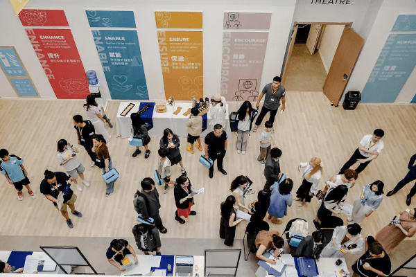 新学年，“心”期待 | 四载启新程，同心创未来 - News Detail