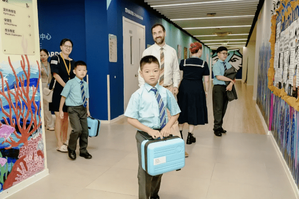 新学年，“心”期待 | 四载启新程，同心创未来 - News Detail