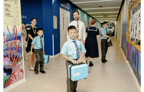 新学年,“心”期待 | 四载启新程,同心创未来 - News Detail