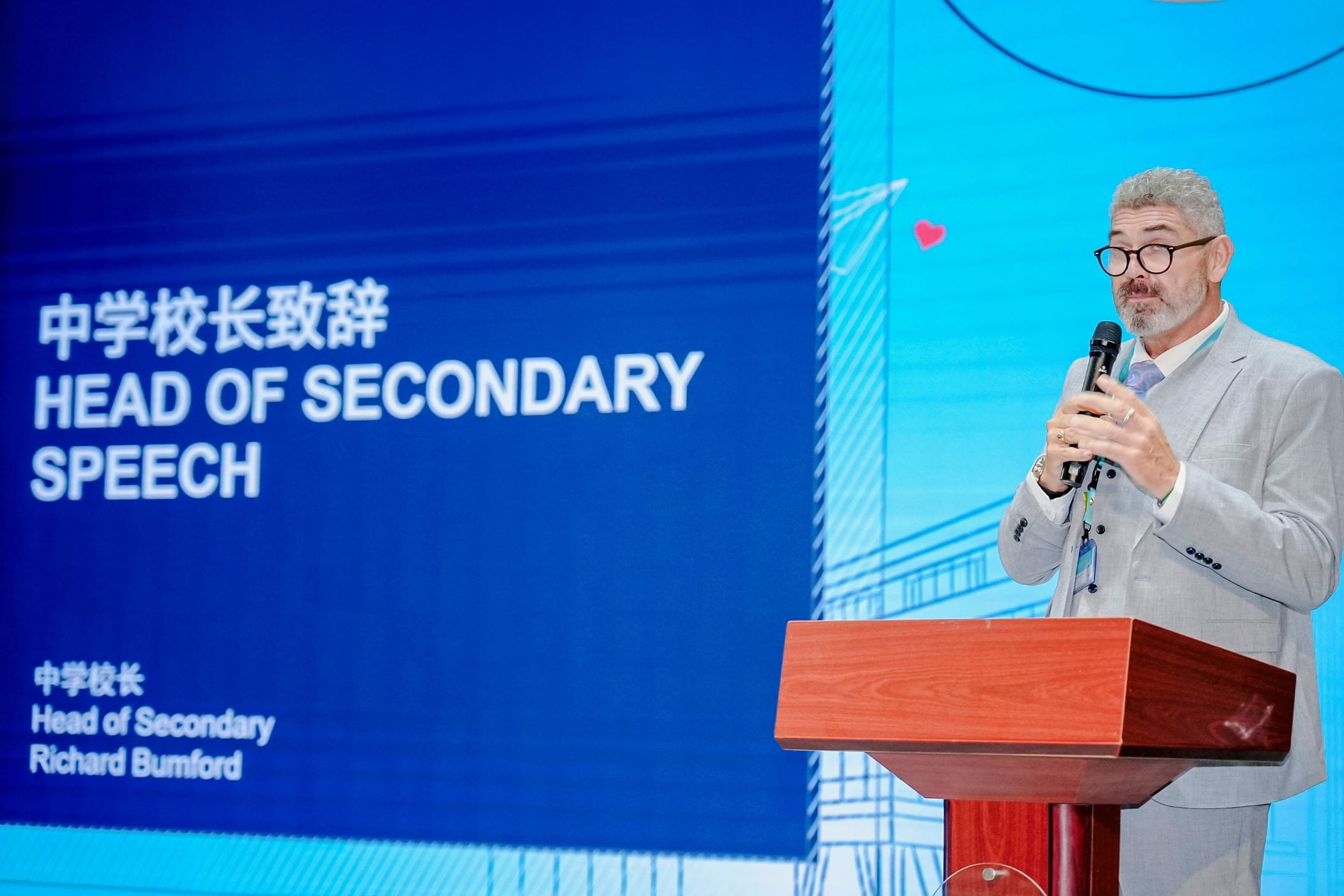 中学校长教育谈 | 培养世界公民，塑造未来担当 - Richard Education Talk