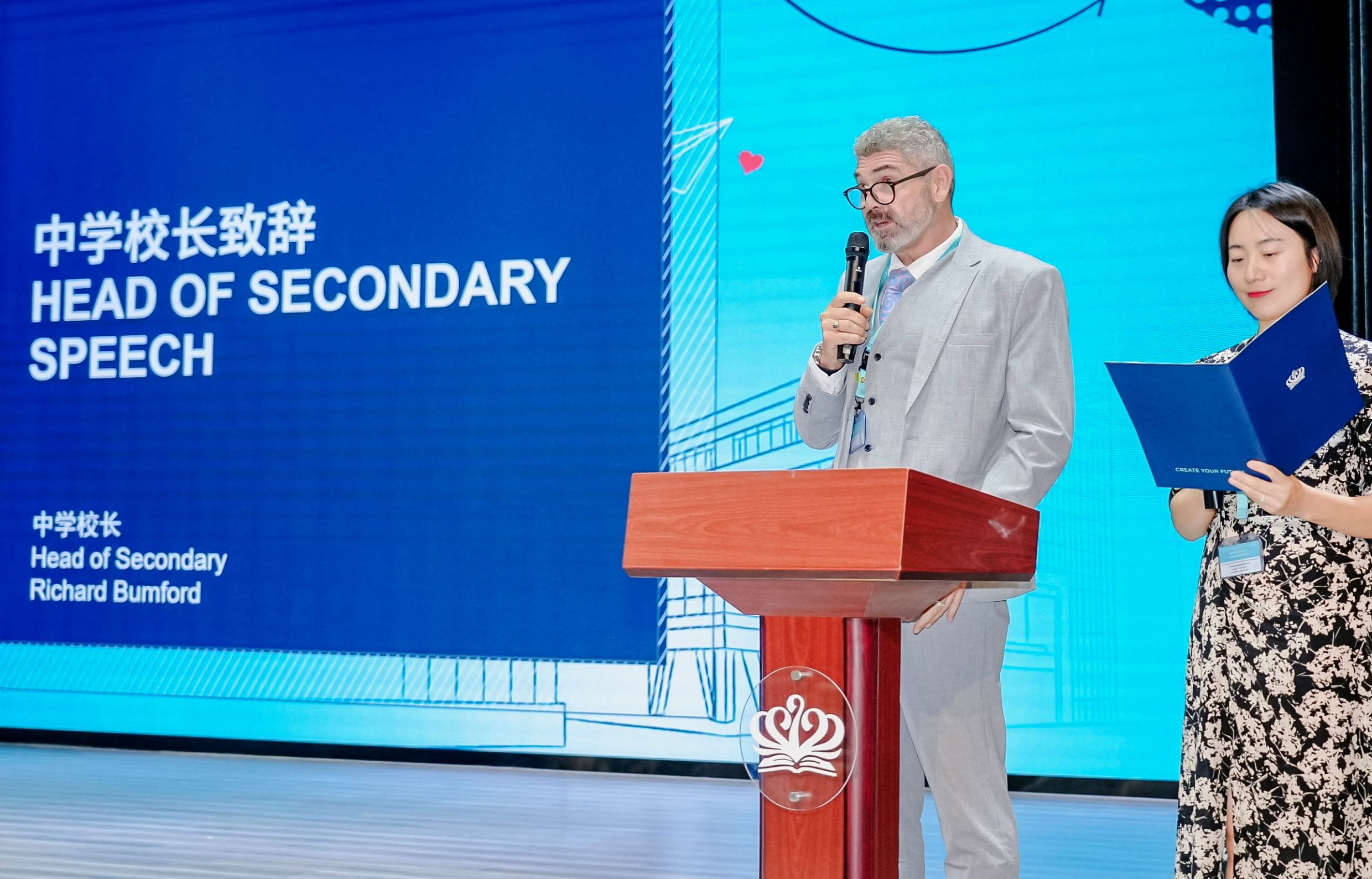 中学校长教育谈 | 培养世界公民，塑造未来担当 - Richard Education Talk