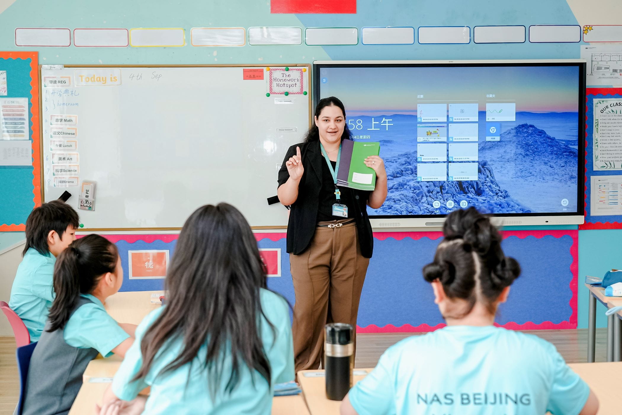 2025/2026学年招生简章 | 成就双语自信，逐梦世界舞台 - Recruitment Information