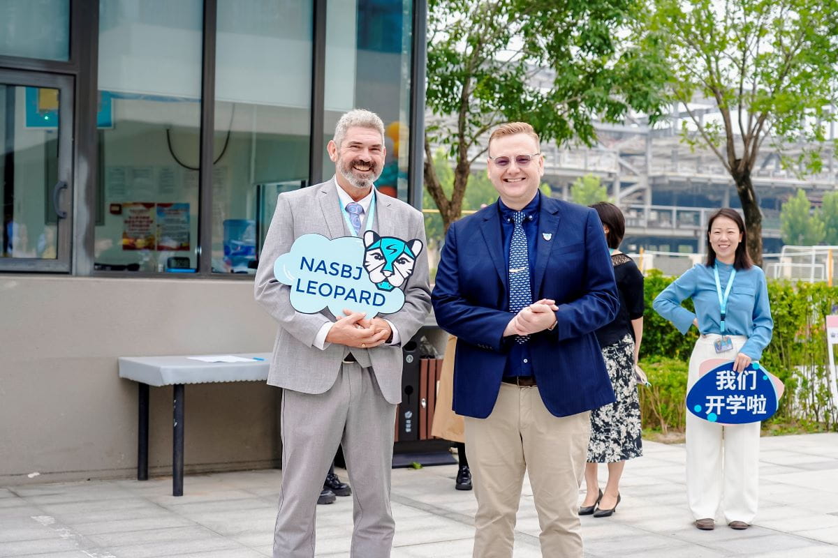 校长教育谈 | 以中国根基育全球视野，以多元融合启卓越发展 - Principal Talks