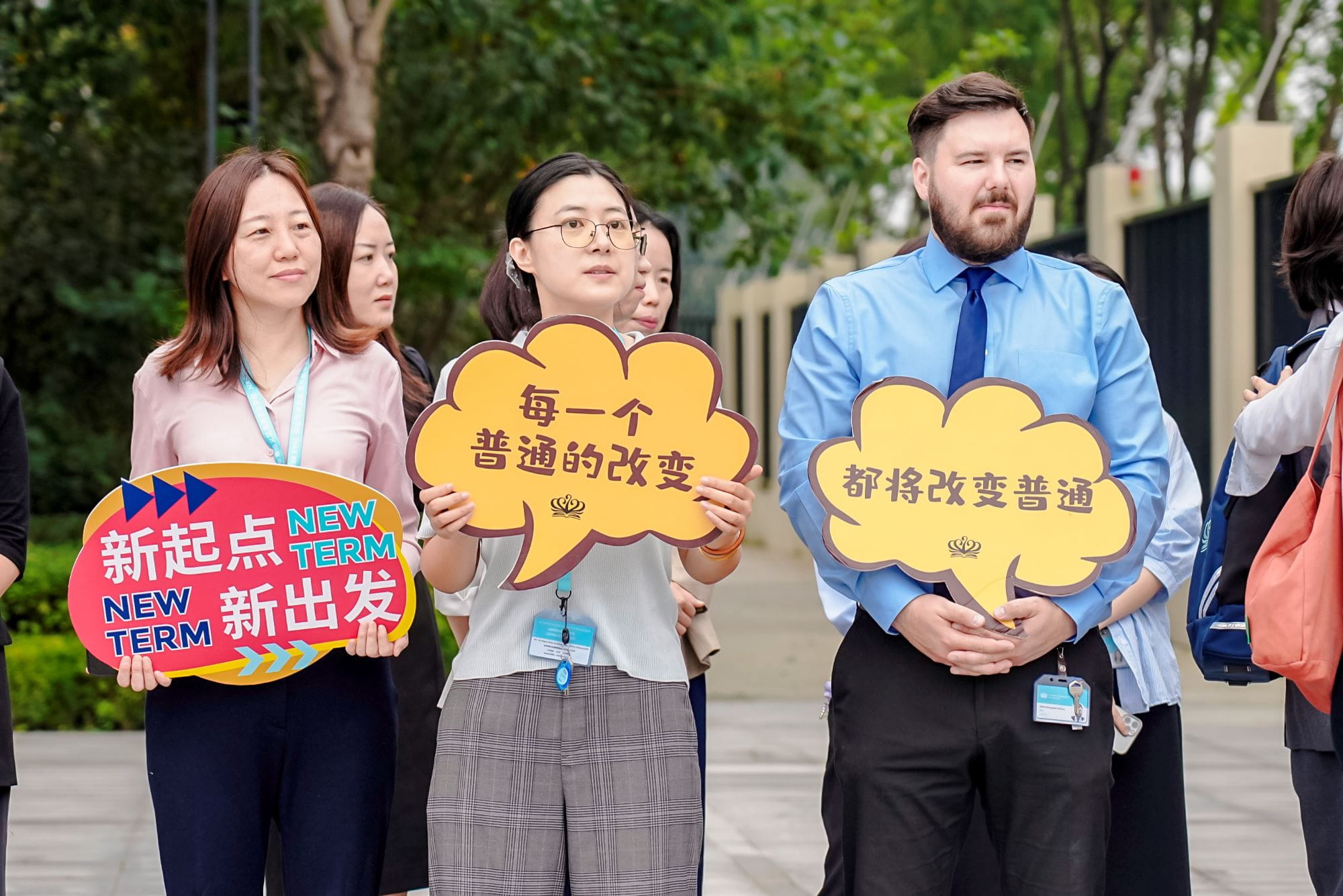 校长教育谈 | 以中国根基育全球视野，以多元融合启卓越发展 - Principal Talks