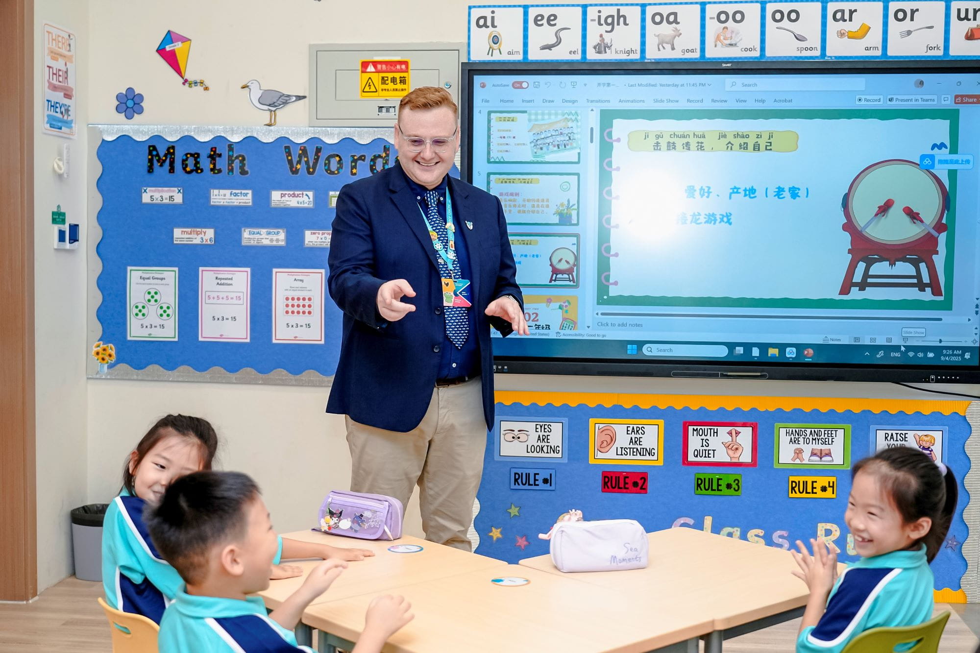 校长教育谈 | 以中国根基育全球视野，以多元融合启卓越发展 - Principal Talks