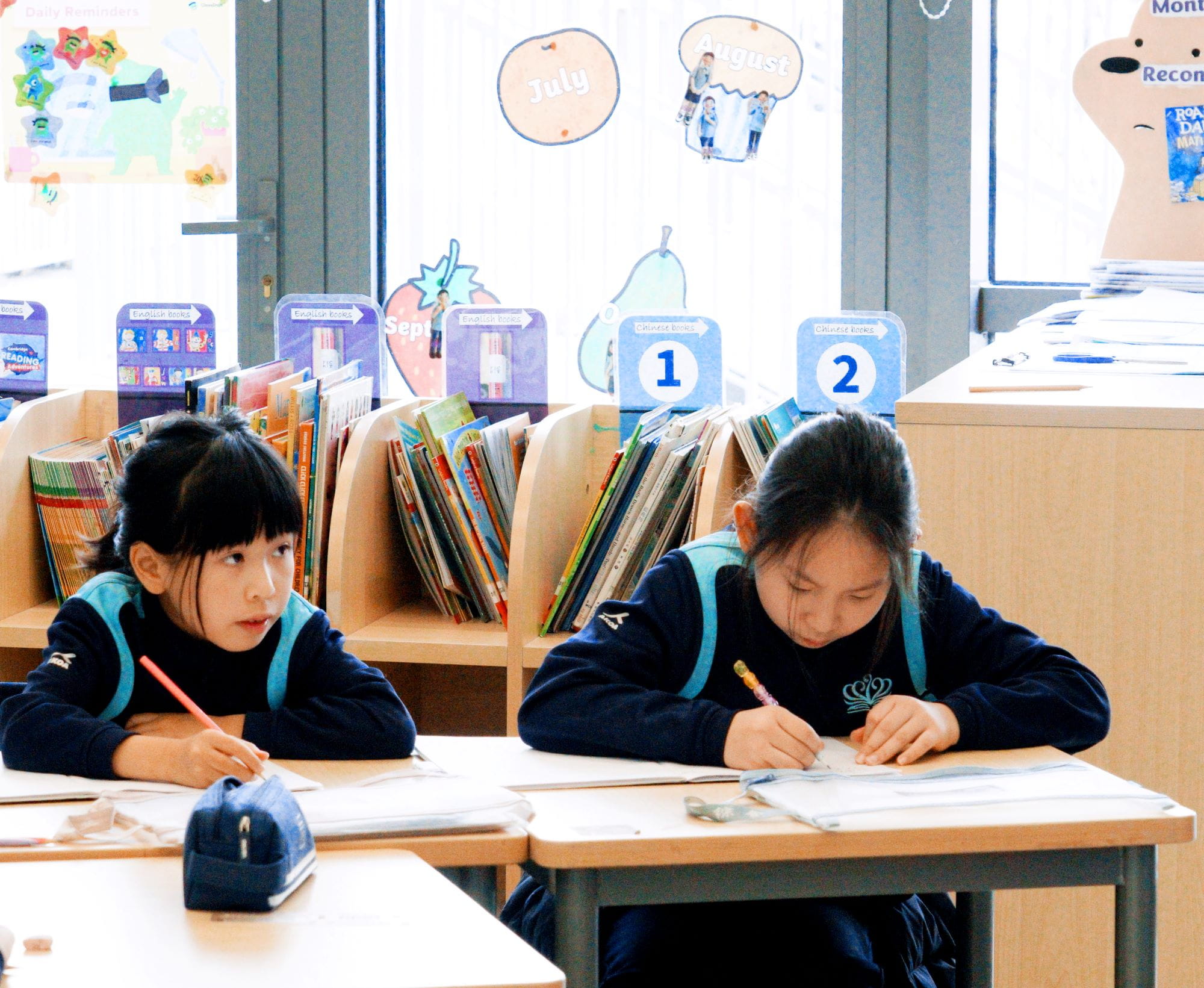 从太原到北京，一位母亲的教育选择之路 - Lucy Story