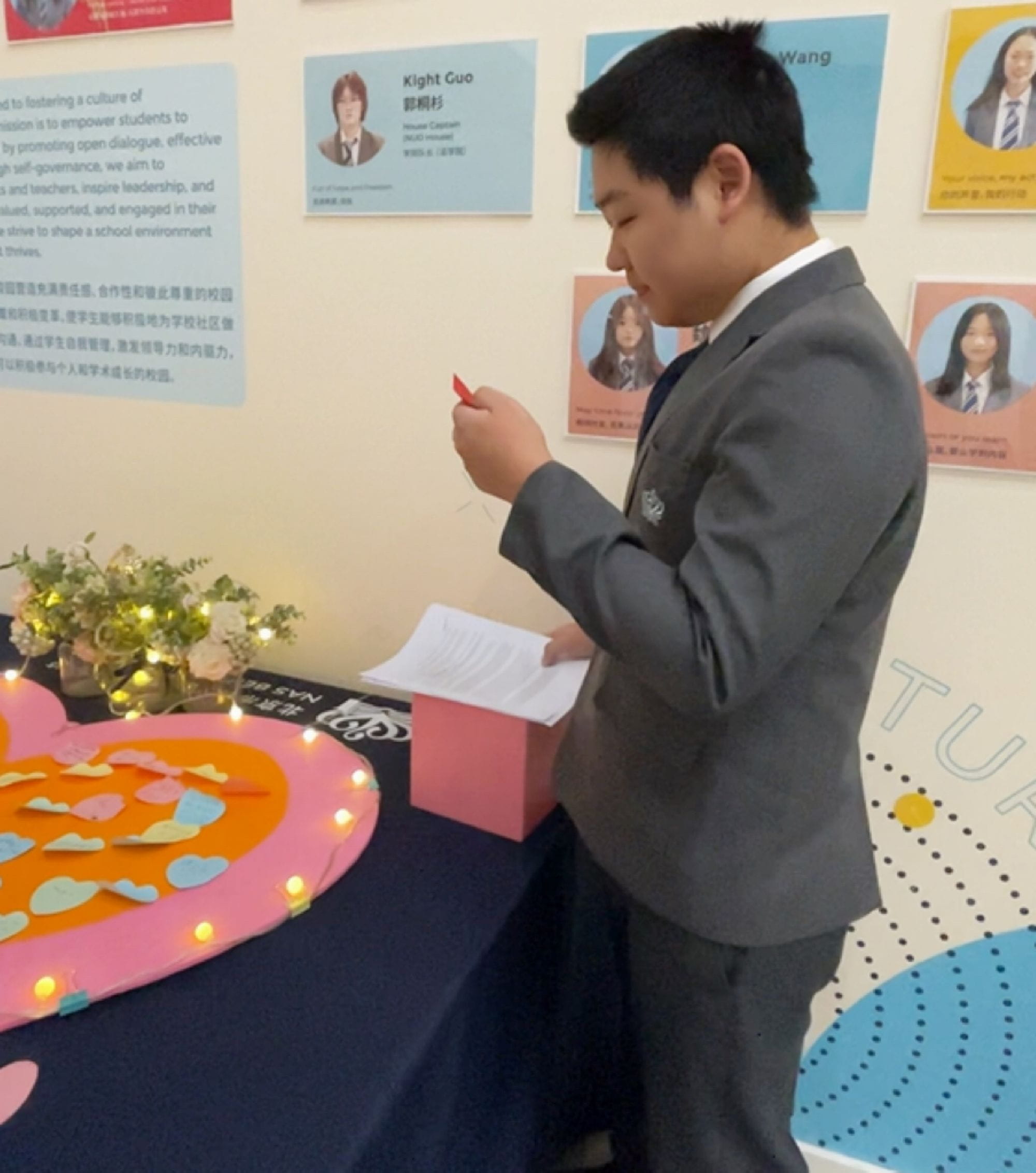 你以为这是CEO行程？NO! - StudentCouncil