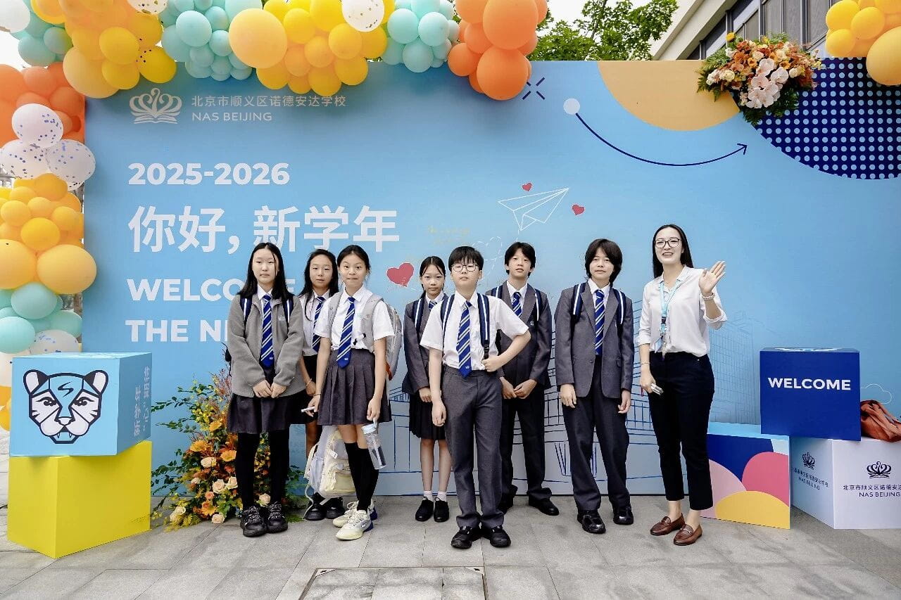 百万云豹卓越奖学金正式开放申请 | 天生不凡，燃亮未来 - Scholarship