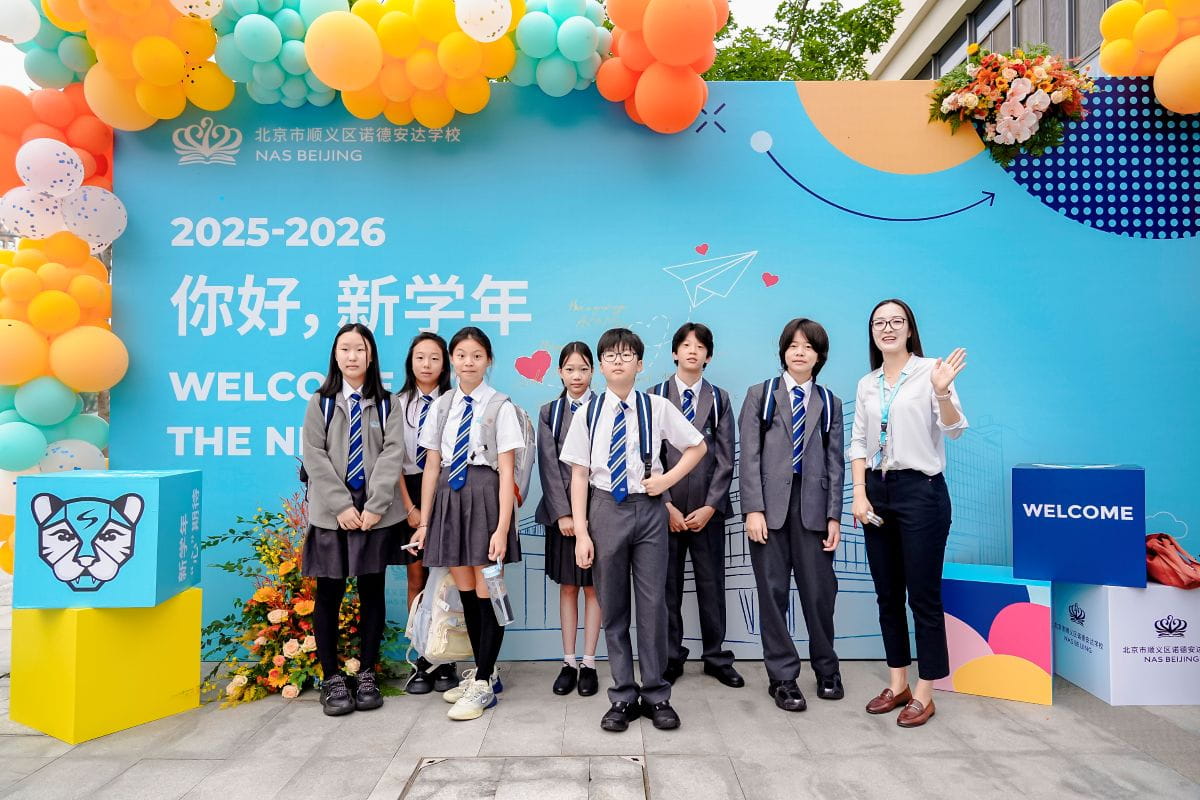 为什么在春季学期转学，而不是等到9月？ - Spring Term