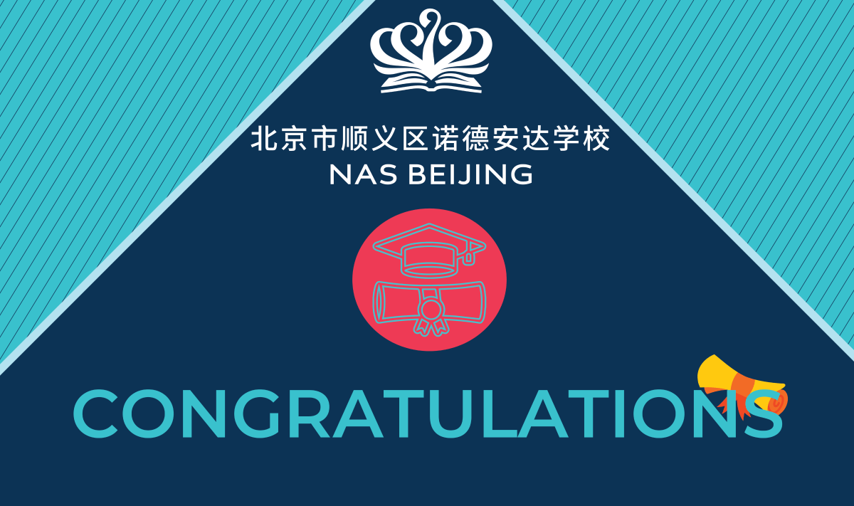 喜报！本届毕业生100% OFFER TOP 50 独门秘笈-专业必须匹配热爱！ - OFFERS