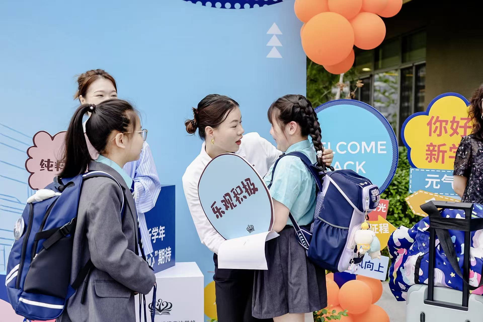 顺义诺德安达里程碑：小学部首开G1融合班， 双轨升学新选择！ - Integrated Programme