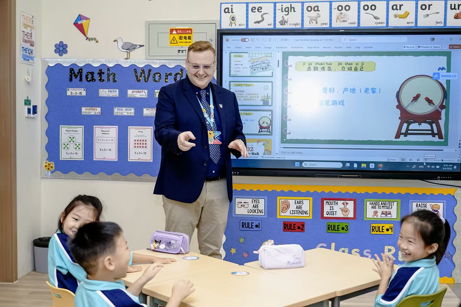 顺义诺德安达里程碑：小学部首开G1融合班， 双轨升学新选择！ - Integrated Programme