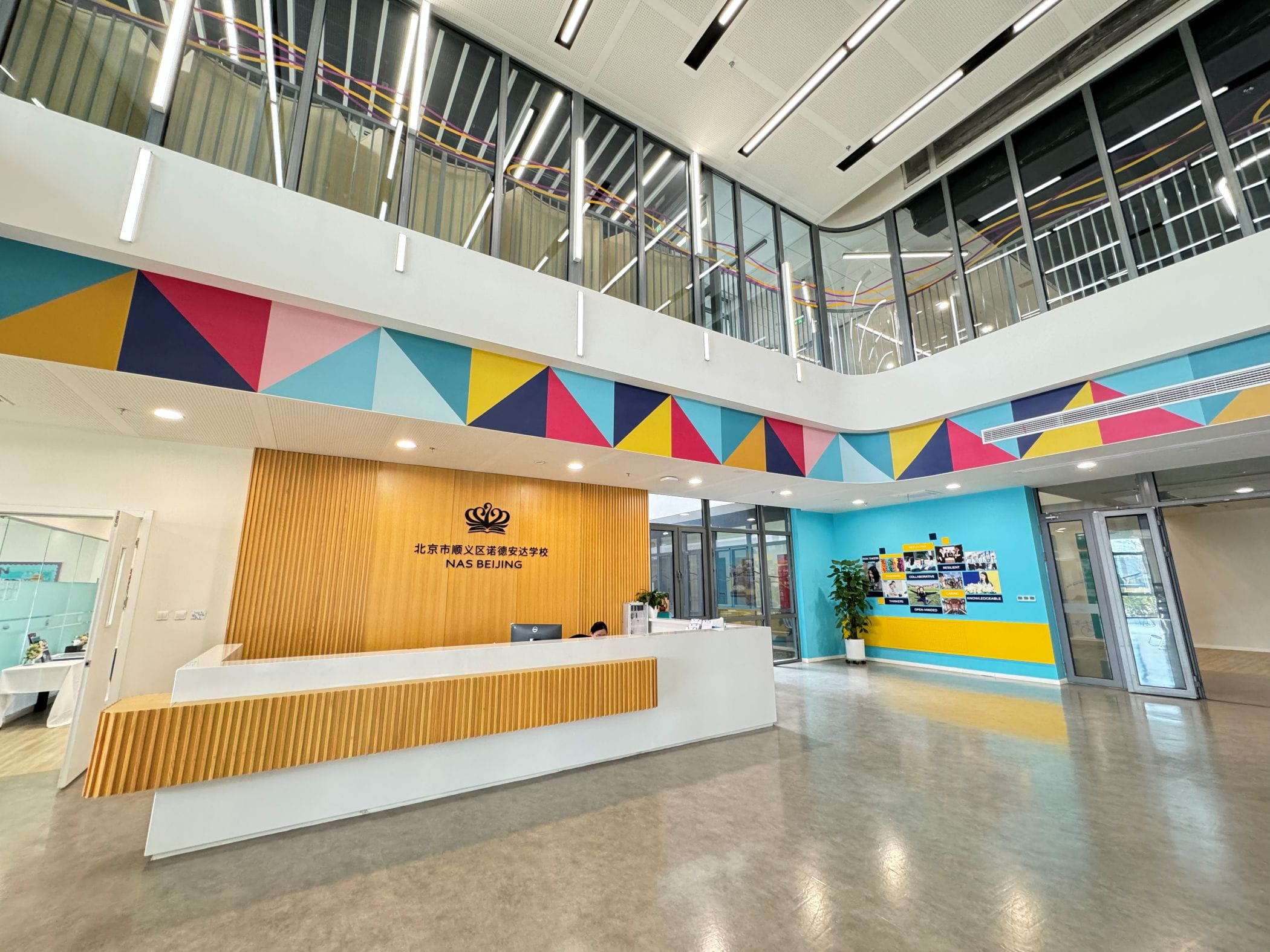 顺义诺德安达里程碑：小学部首开G1融合班， 双轨升学新选择！ - Integrated Programme