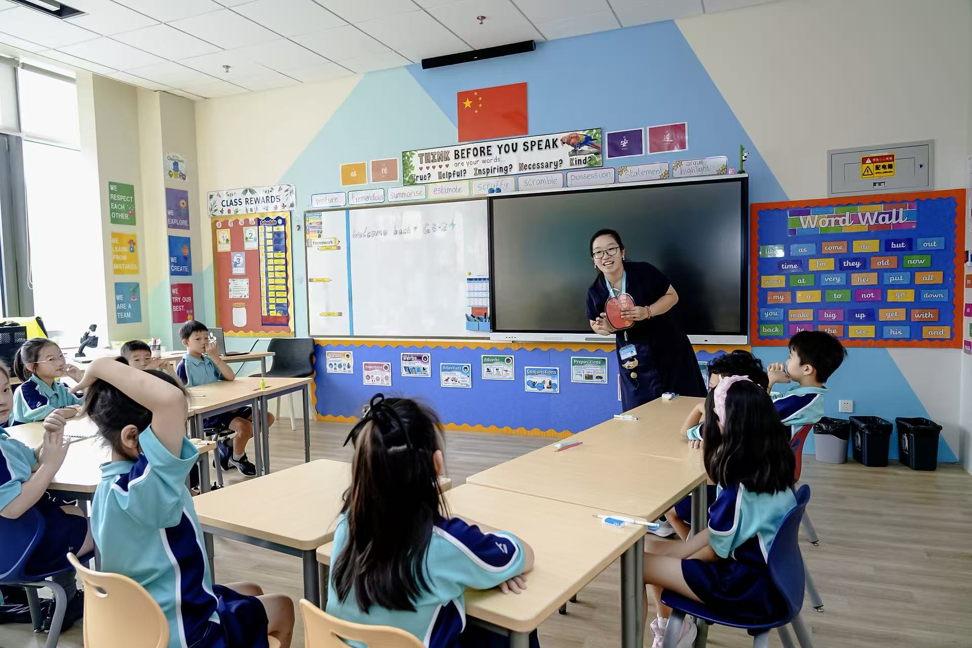 顺义诺德安达里程碑：小学部首开G1融合班， 双轨升学新选择！ - Integrated Programme