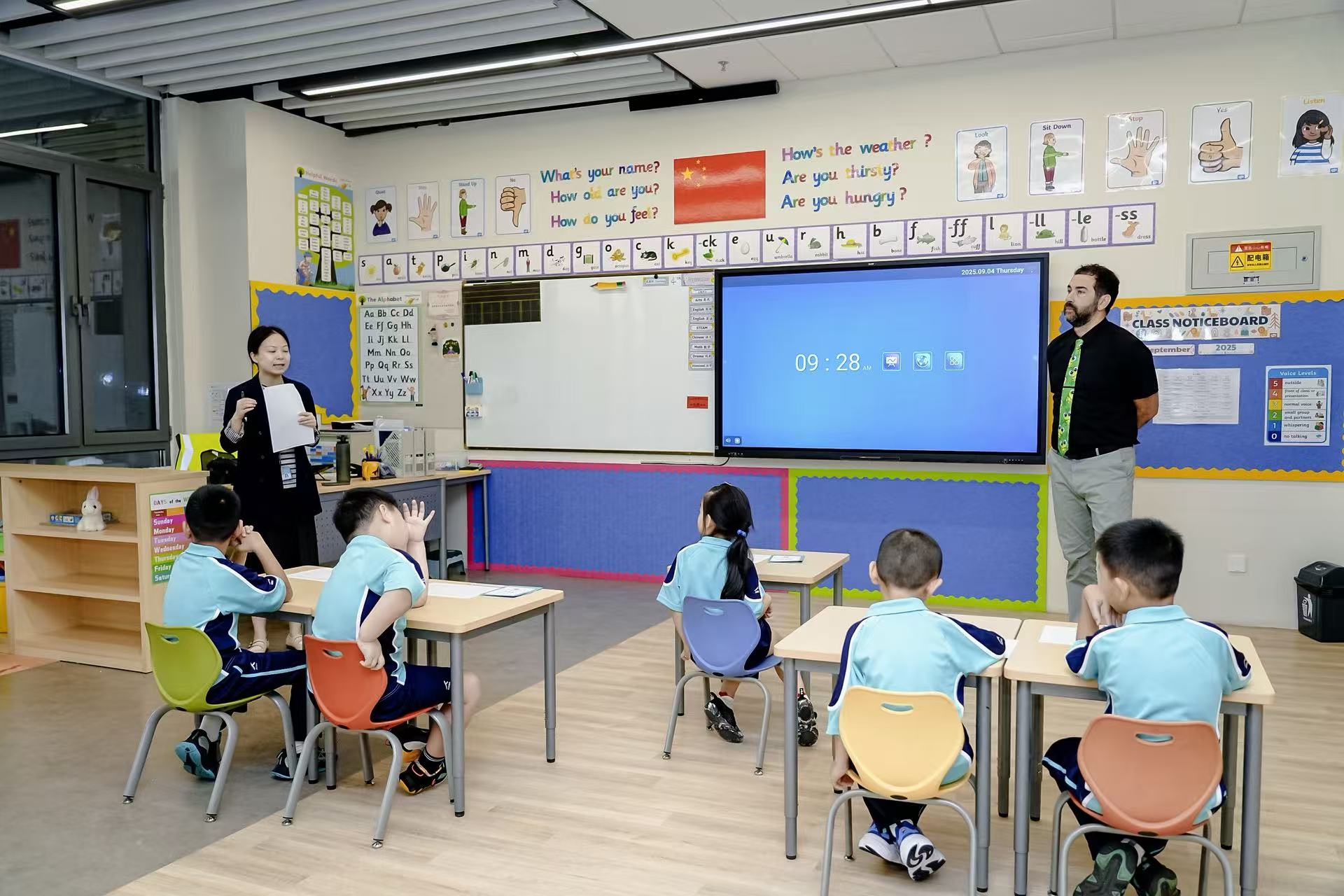 顺义诺德安达里程碑：小学部首开G1融合班， 双轨升学新选择！ - Integrated Programme