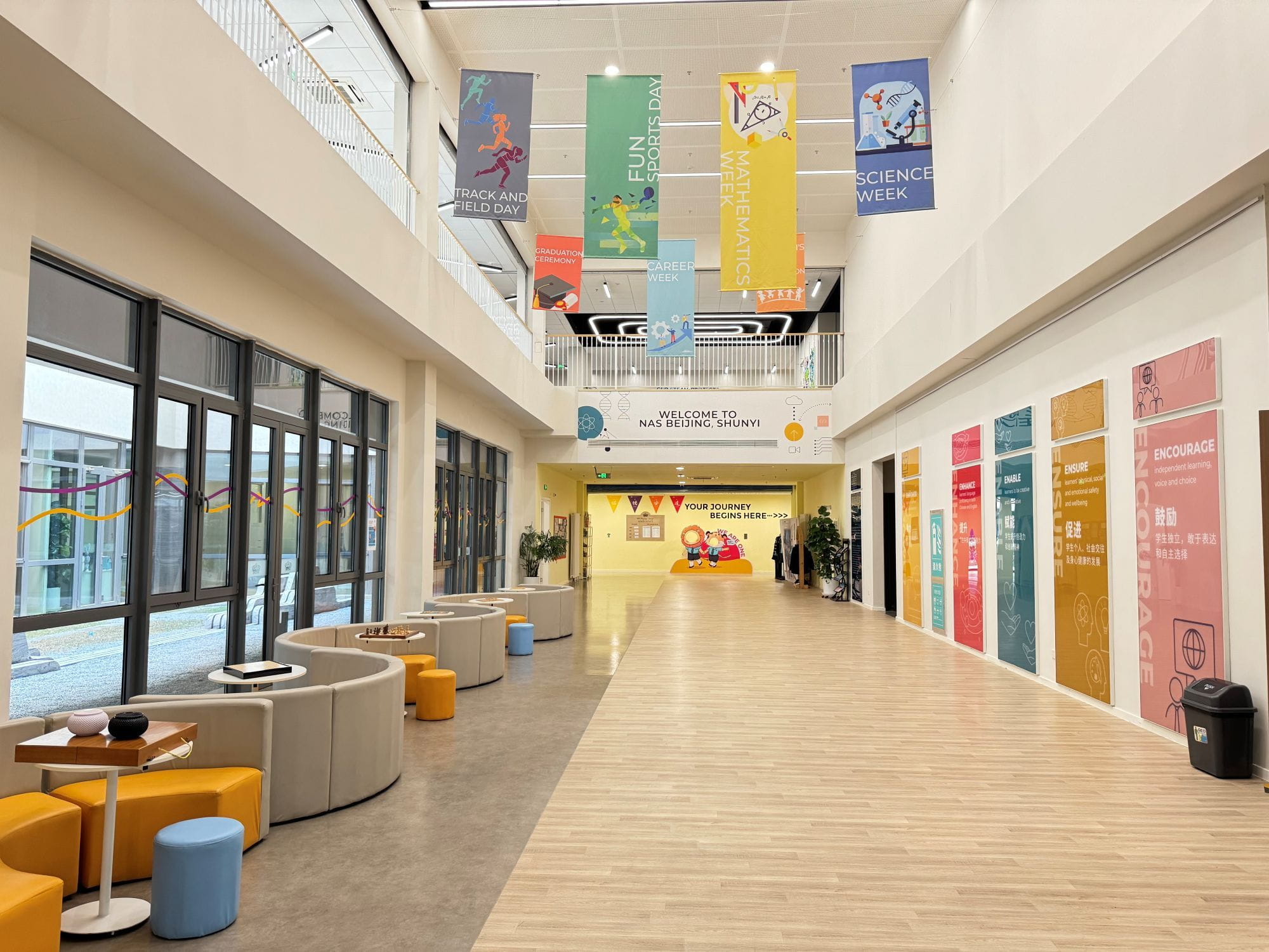 马年首场校园开放日 | 重新定义成功 - New Year Open Day