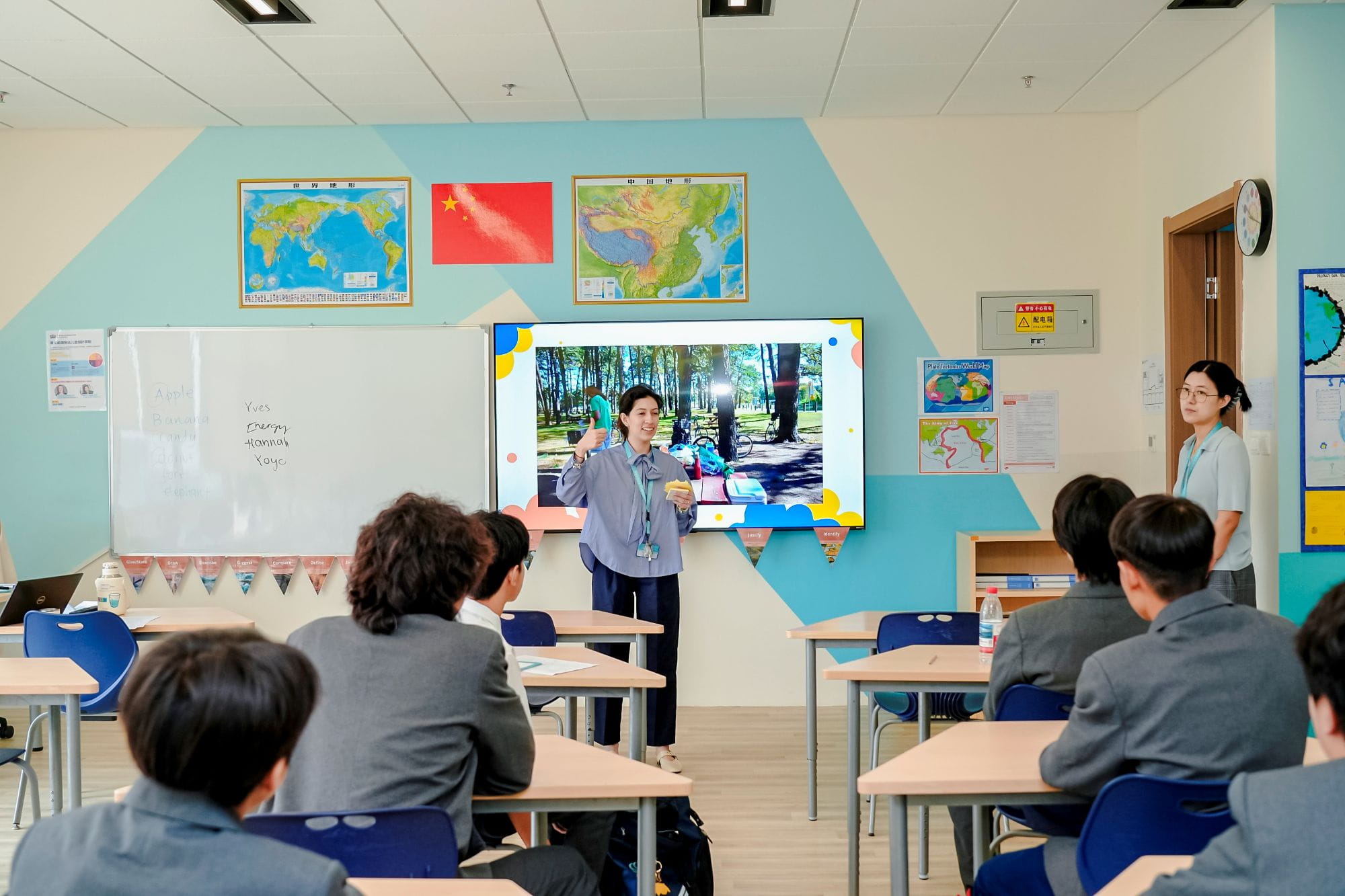 马年首场校园开放日 | 重新定义成功 - New Year Open Day