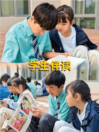 谁说文学枯燥？这所国际学校给出了答案📚 - Literacy Week