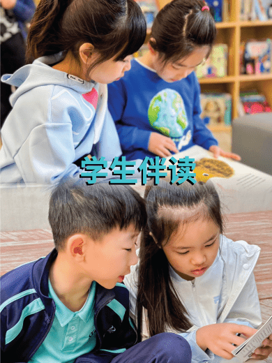 谁说文学枯燥？这所国际学校给出了答案📚 - Literacy Week