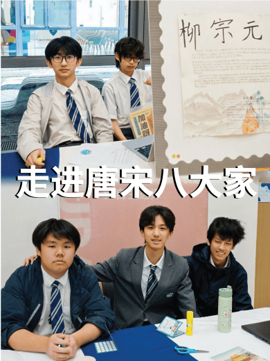 谁说文学枯燥？这所国际学校给出了答案📚 - Literacy Week