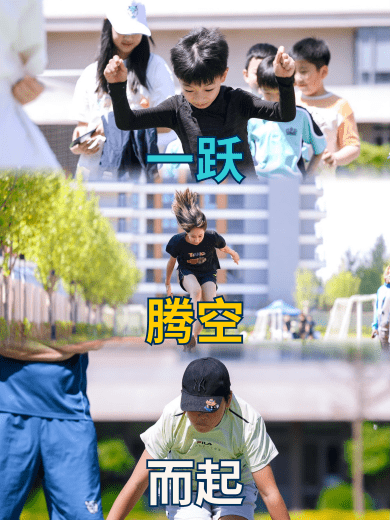沉浸式多巴胺校运会|全校一起彩虹跑泰酷辣 - Sports Day