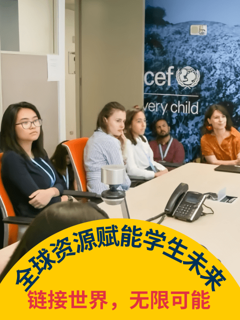 顺义诺德安达 | 温暖无忧的新生支持计划 - Students Supports