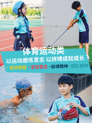 日课后省妈模式开启|百余种ECA+ASA任你选 - ECAASA