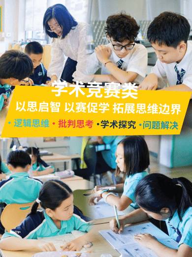 日课后省妈模式开启|百余种ECA+ASA任你选 - ECAASA