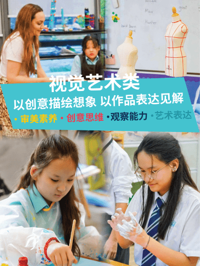 日课后省妈模式开启|百余种ECA+ASA任你选 - ECAASA