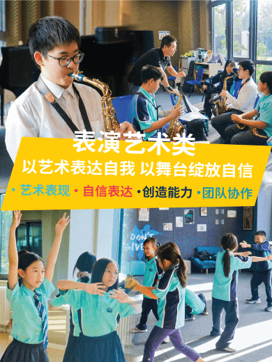 日课后省妈模式开启|百余种ECA+ASA任你选 - ECAASA