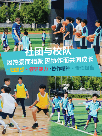 日课后省妈模式开启|百余种ECA+ASA任你选 - ECAASA